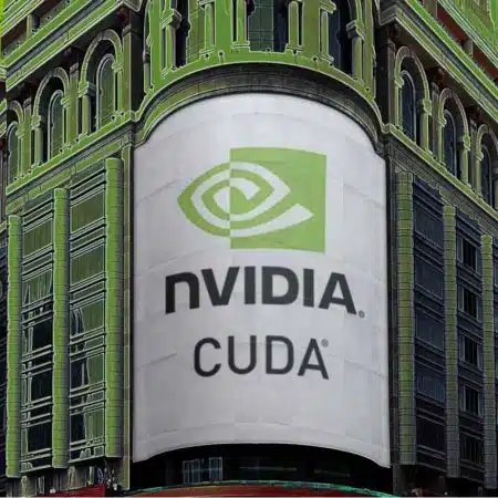 CUDA banner